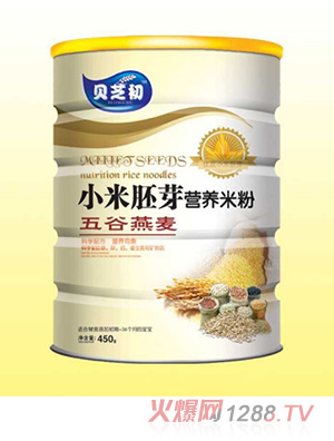 貝芝初五谷燕麥-小米胚芽營(yíng)養(yǎng)米粉聽裝
