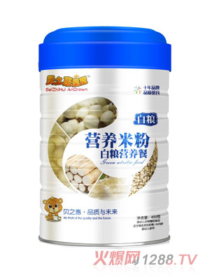貝之惠白糧營(yíng)養(yǎng)餐