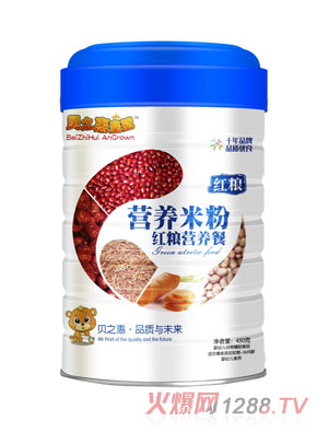 貝之惠紅糧營(yíng)養(yǎng)餐