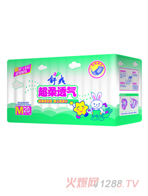 舒爽系列嬰兒紙尿片M