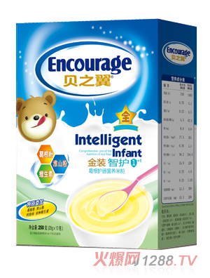 貝之翼金裝智護(hù)1+1葛根護(hù)暢營養(yǎng)米粉