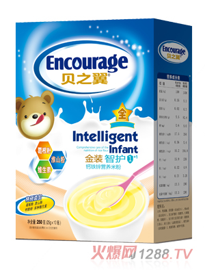貝之翼金裝智護(hù)1+1鈣鐵鋅營養(yǎng)米粉
