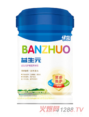 伴茁益生元益生元護(hù)暢營(yíng)養(yǎng)米粉聽(tīng)裝460g