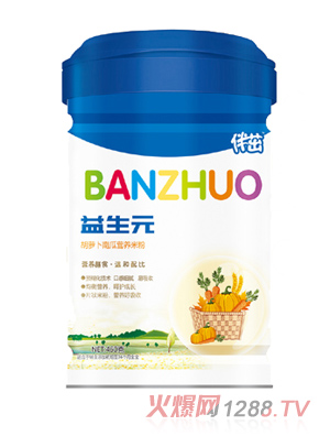 伴茁益生元南瓜胡蘿卜營(yíng)養(yǎng)米粉聽(tīng)裝460g