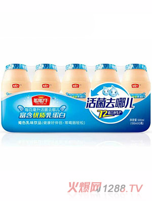 聰聰?；罹ツ膬喝槲讹嬈?00ml