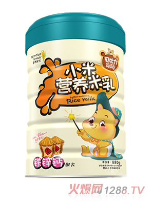 貝比力小米營(yíng)養(yǎng)米乳鈣鐵鋅配方聽裝
