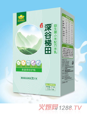 金盾愛嬰深谷梯田益生菌小米配方米乳—果蔬繽紛護(hù)暢盒裝