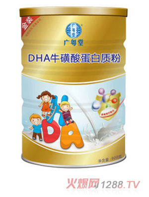 VDHAᵰ|(zh)