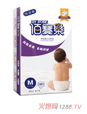 ی(l)냺ѝM(mn)a50Ƭ