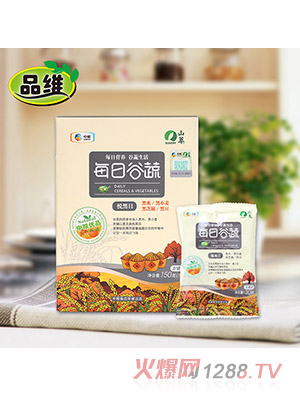 品維每日谷蔬盒裝（150克，悅黑日）
