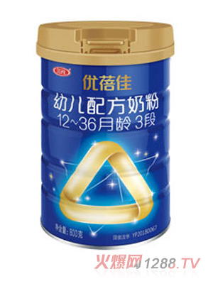 優(yōu)蓓佳幼兒配方奶粉（12-36月齡，3段）