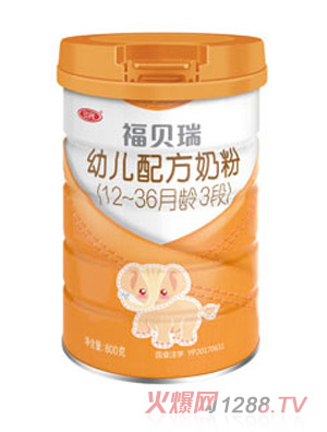 福貝瑞幼兒配方奶粉（12-36月齡，3段）