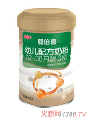 嬰倍喜幼兒配方奶粉（12-36月齡，3段）