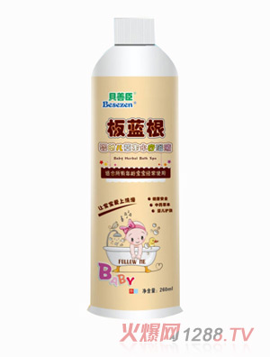貝善臣板藍根嬰幼兒草本水療浴液