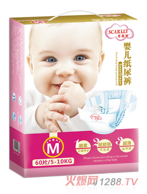 思嘉麗嬰兒紙尿褲M(mǎn)