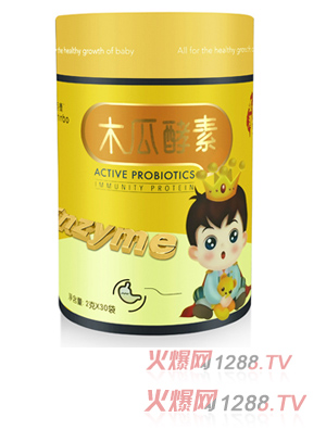 美臣寶木瓜酵素