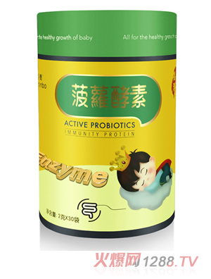 美臣寶菠蘿酵素