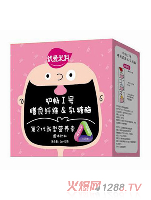 優(yōu)愛(ài)米科護(hù)暢一號(hào)膳食纖維乳糖酶第2代新型營(yíng)養(yǎng)素