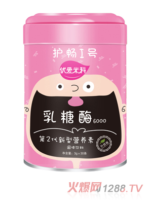 優(yōu)愛(ài)米科乳糖酶第2代新型營(yíng)養(yǎng)素