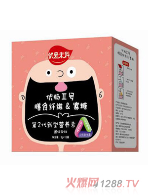 優(yōu)愛(ài)米科優(yōu)暢二號(hào)膳食纖維寡糖第2代新型營(yíng)養(yǎng)素