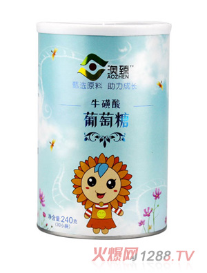 澳臻?；撬崞咸烟枪腆w飲料