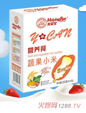 美嬰寶蔬果小米營養(yǎng)餐盒裝
