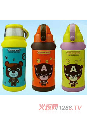Ø냺ͯñر600ml