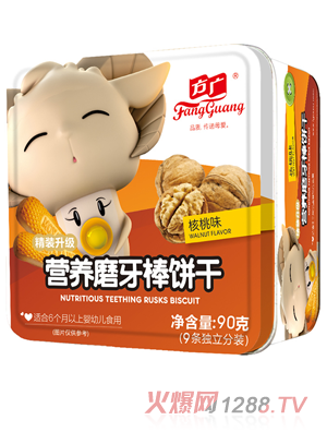 方廣營(yíng)養(yǎng)磨牙棒餅干（核桃味）