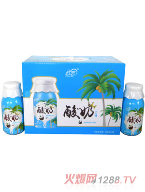 悠戀酸奶 藍色