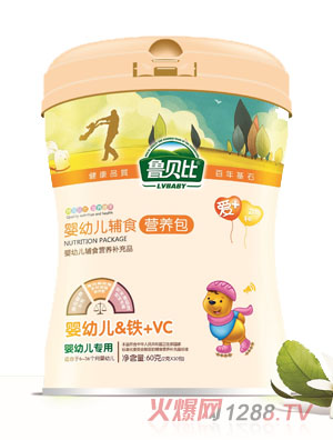 魯貝比嬰幼兒鐵+VC營(yíng)養(yǎng)包