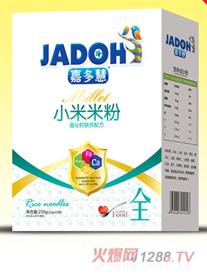 嘉多慧強(qiáng)化鈣鐵鋅配方-小米米粉(盒)