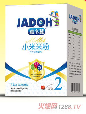 嘉多慧五谷雜糧配方-小米米粉(盒)