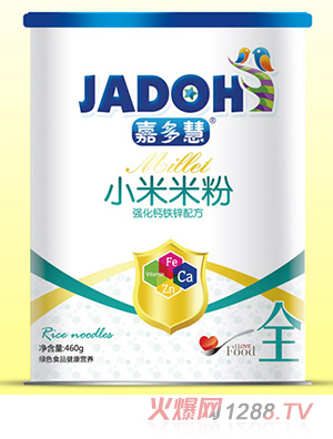 嘉多慧強(qiáng)化鈣鐵鋅配方-小米米粉