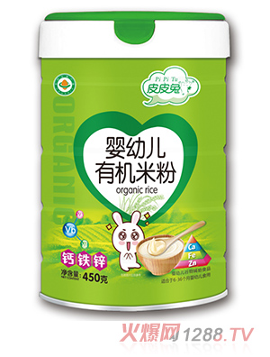 皮皮兔嬰幼兒有機米粉-鈣鐵鋅