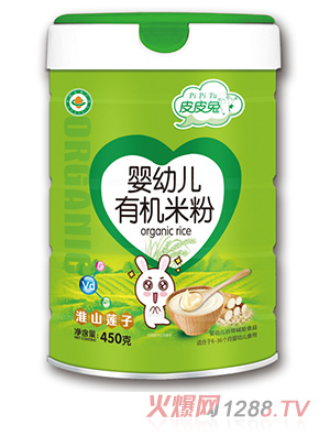 皮皮兔嬰幼兒有機米粉-淮山蓮子