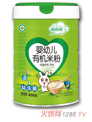 皮皮兔嬰幼兒有機米粉-益生菌