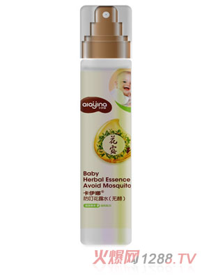 卡伊娜清爽護(hù)膚無醇花露水
