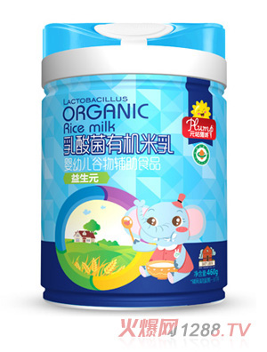 元咕隆咚乳酸菌有機米乳-益生元