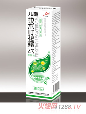 蛇參兒童蚊不?；端醒b