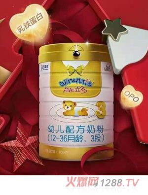 能力多幼兒配方奶粉（12-36月齡，3段）