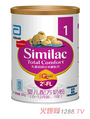 냺䷽̷ۣ0-12g1Σ