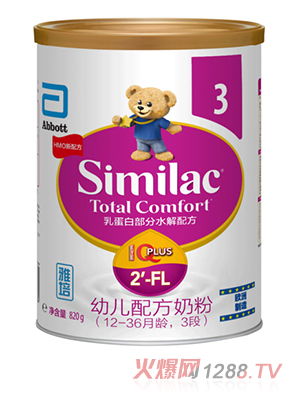 ׃䷽̷ۣ12-36g3Σ