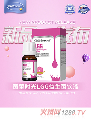 ͯrLGG΄