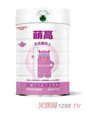 萌高兒童成長(zhǎng)配方羊乳粉