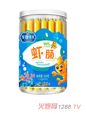 至尊佳兒罐裝魚(yú)腸 蝦腸