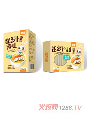 嘉唄噯超細面 胡蘿卜淮山