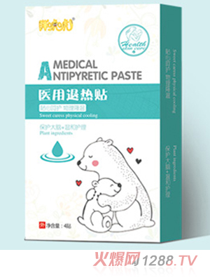 胖?；ａt(yī)用退熱貼