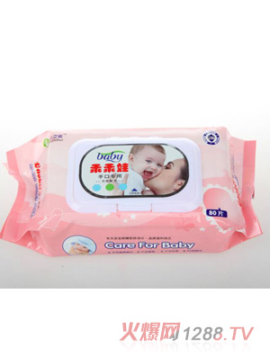 安之潤(rùn)嬰兒濕巾廠家