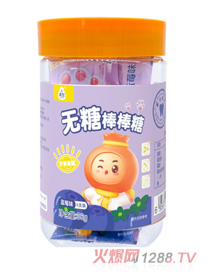 禾兜無糖棒棒糖藍(lán)莓味瓶裝36g