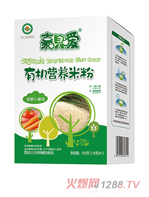嘉唄噯有機(jī)米粉盒裝胡蘿卜番茄鐵鋅鈣蘋(píng)果益生菌多口味沖調(diào)米粉招商